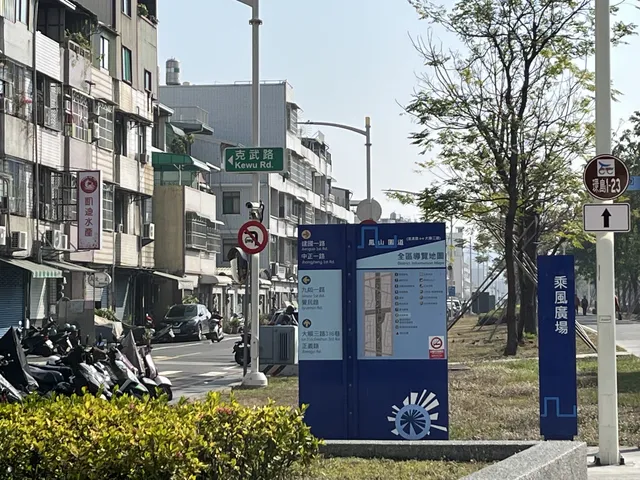 2024 01 28 12 科工館