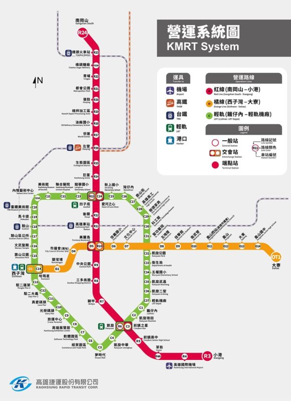 高雄環狀輕軌路線圖