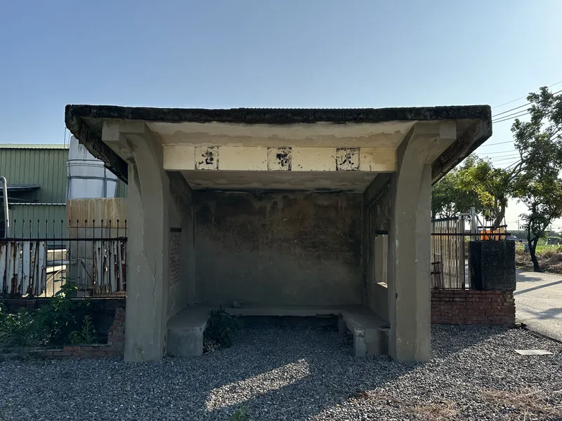 2024 11 28 02 學甲 大埤寮站