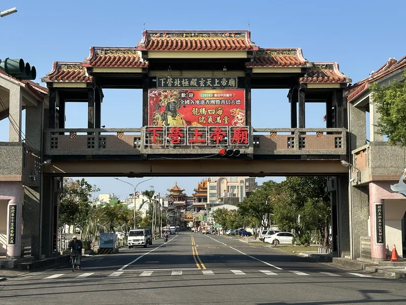 2024 11 28 13 學甲 下營站