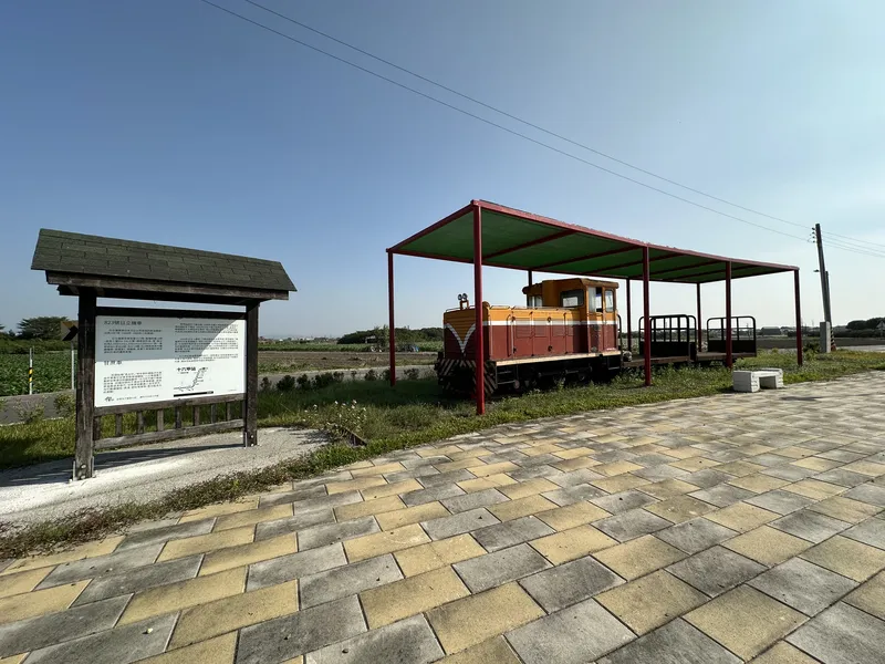 2024 11 28 25 學甲 十六甲站