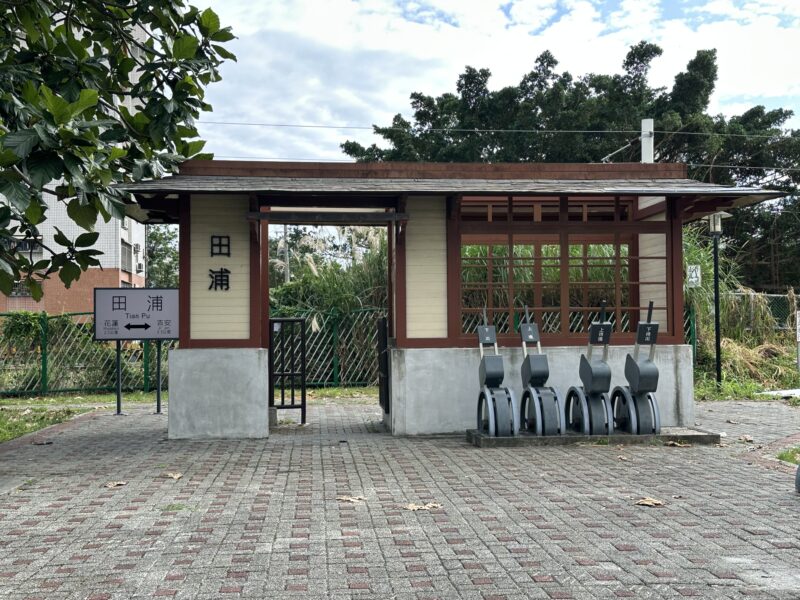 2024 12 17 05 田浦火車站