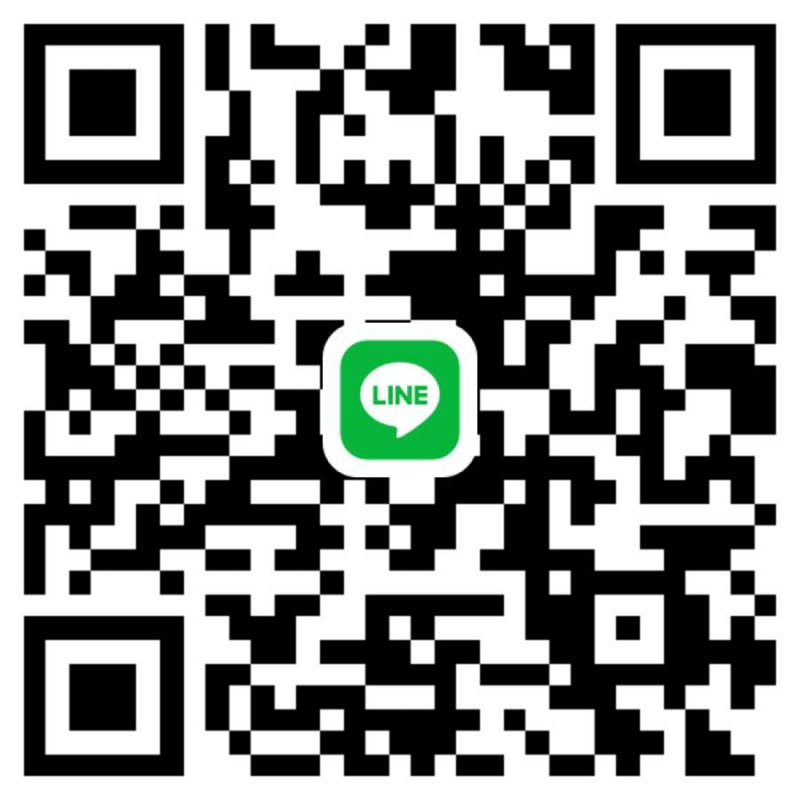 Line ID AcvDcv e1646958616759