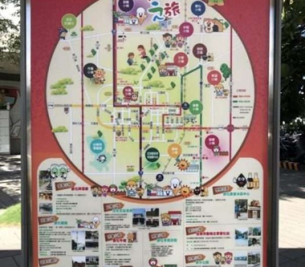 善化-2020-07-18-17