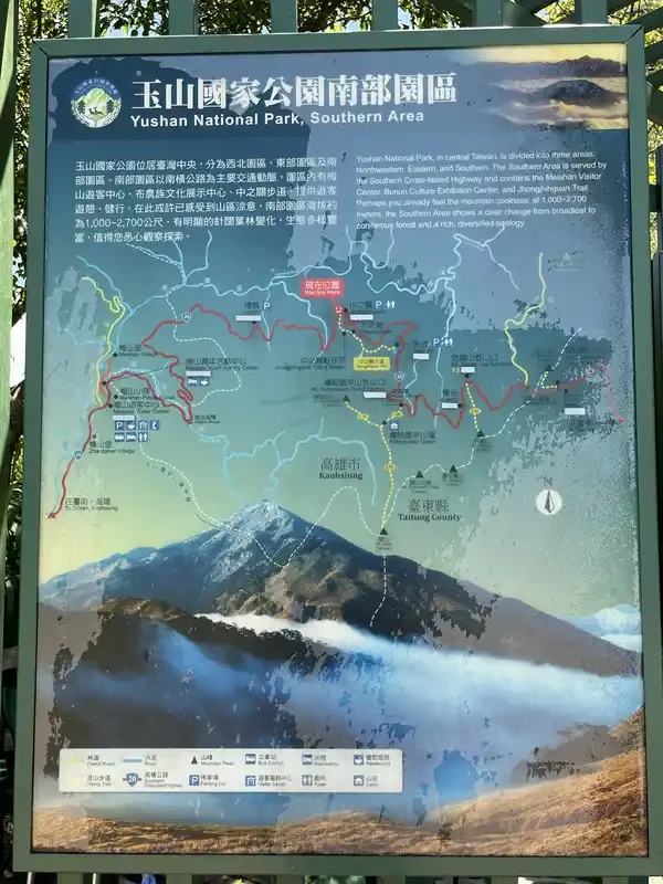 2022-08-27-10 中之關